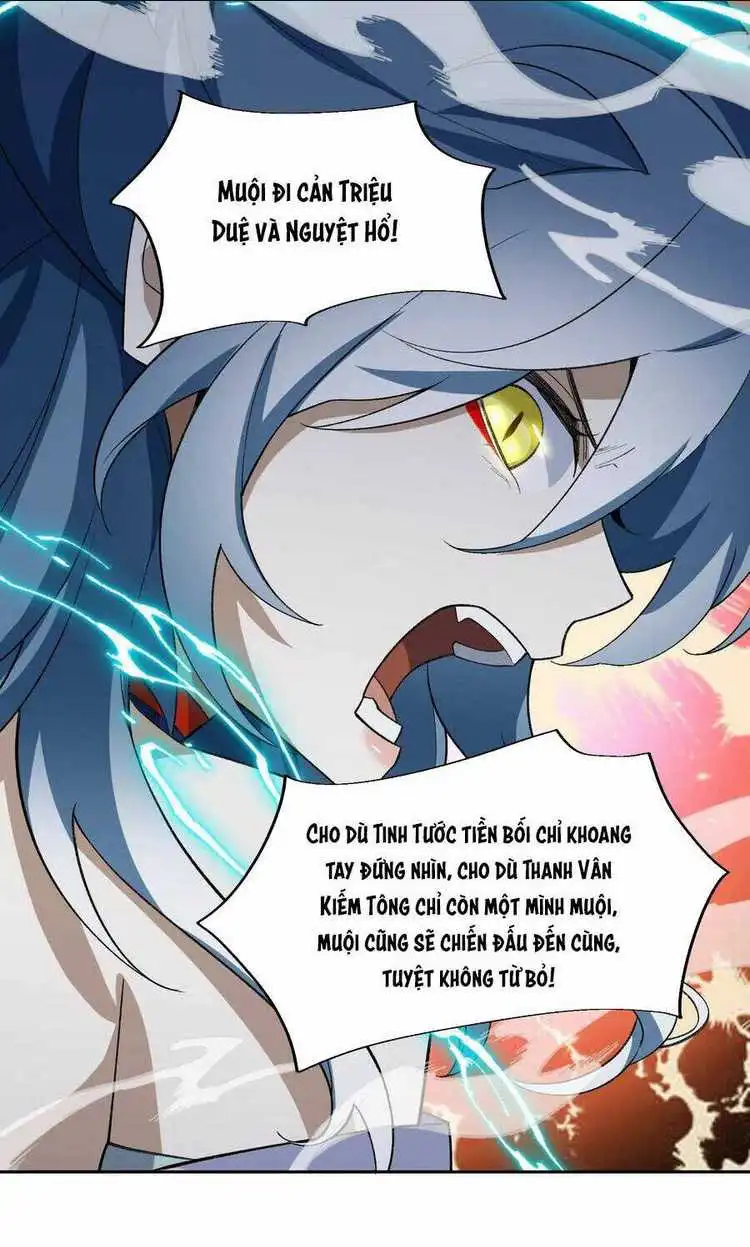 Chapter 48