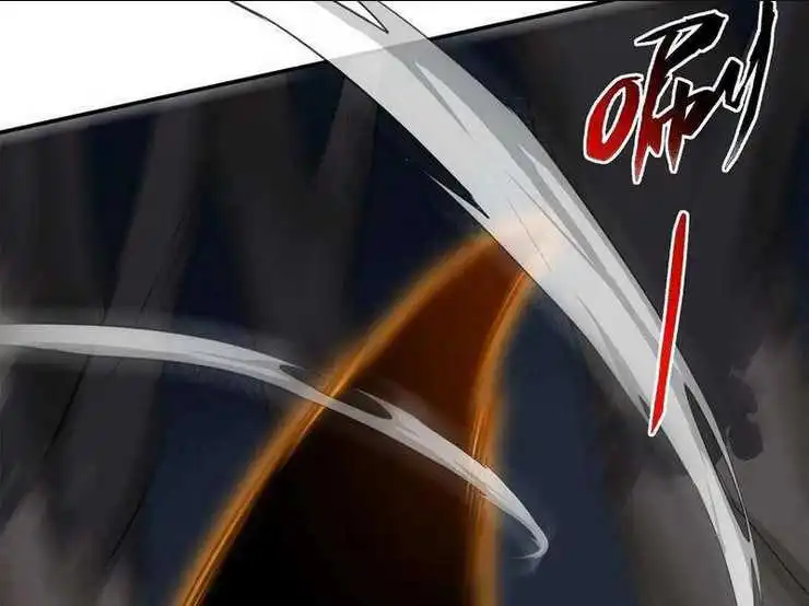 Chapter 47