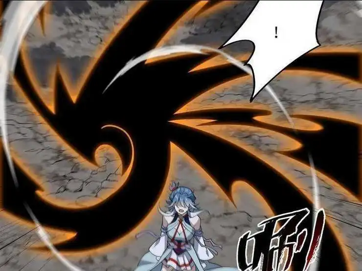 Chapter 47