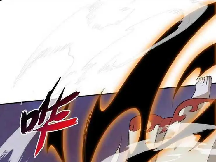 Chapter 47