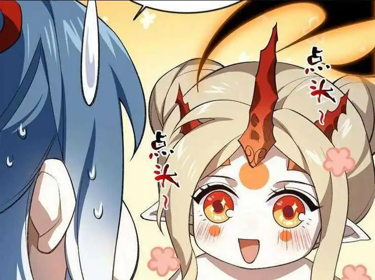 Chapter 47