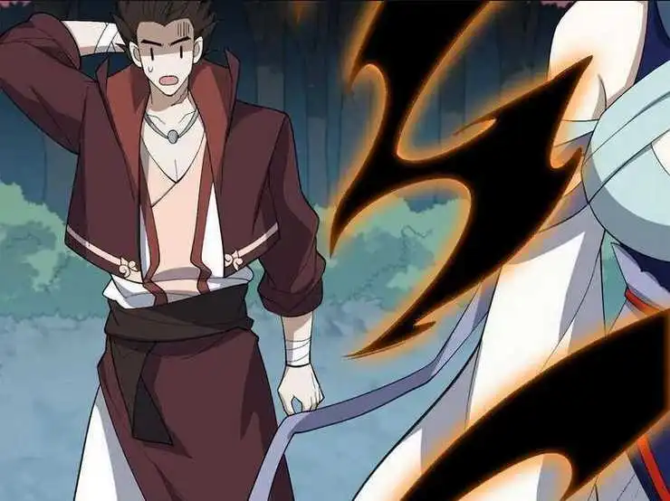 Chapter 47