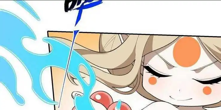 Chapter 47