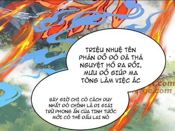Chapter 47