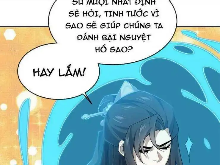 Chapter 47