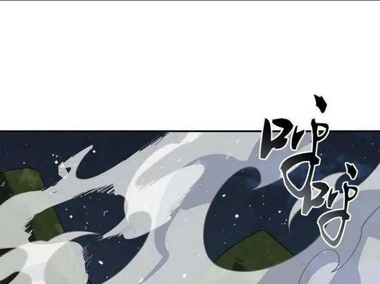 Chapter 47
