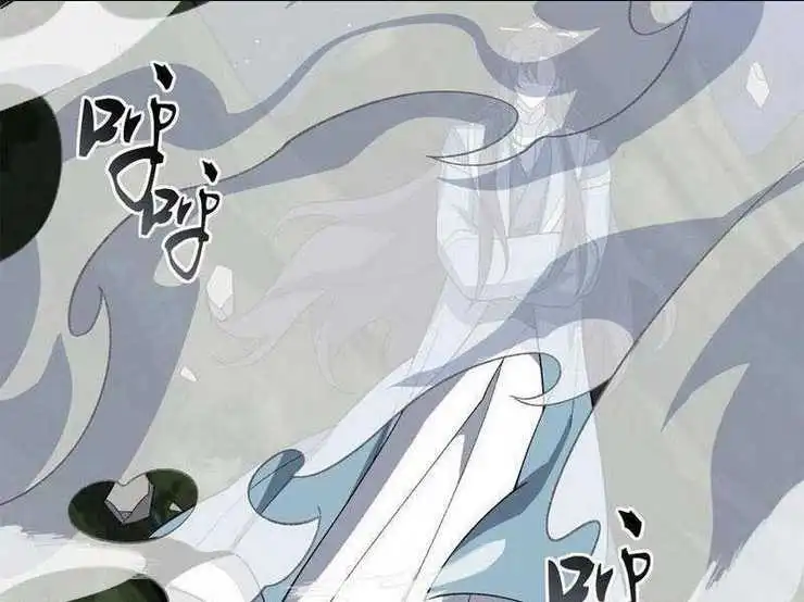 Chapter 47