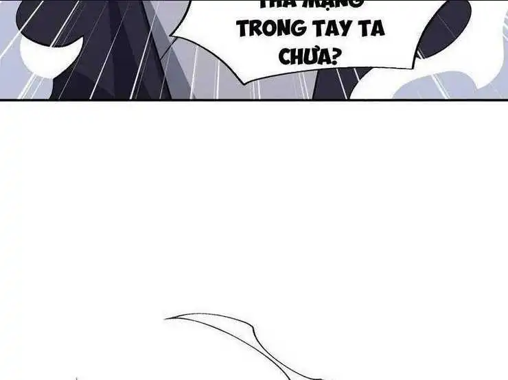 Chapter 47