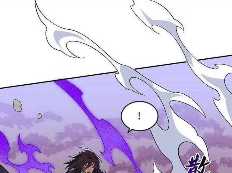 Chapter 47