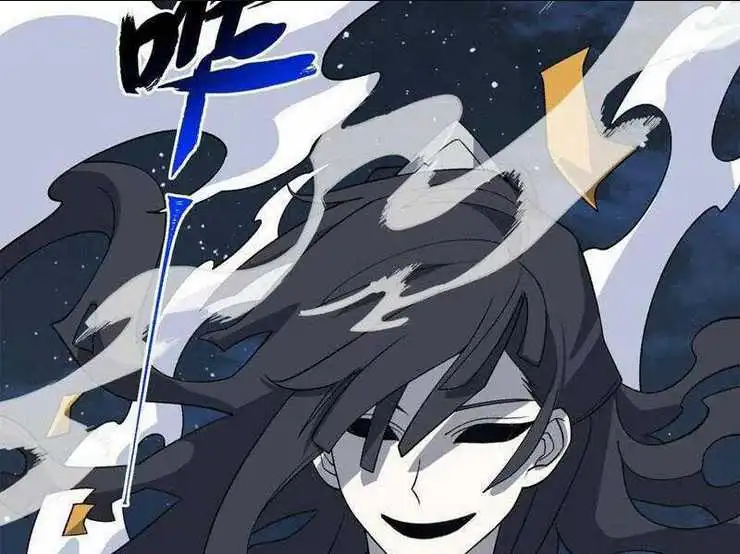 Chapter 47