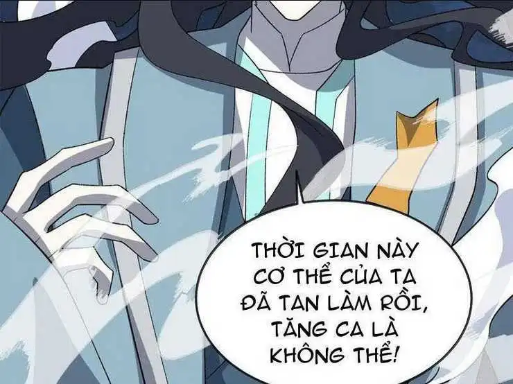 Chapter 47