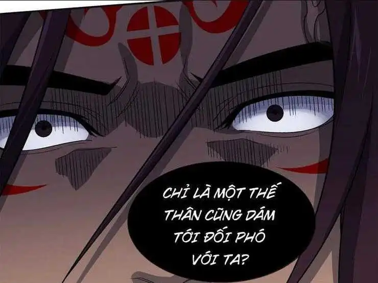 Chapter 47