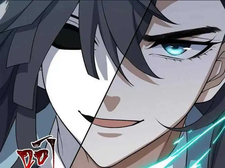 Chapter 47