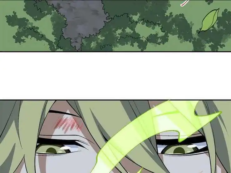 Chapter 47