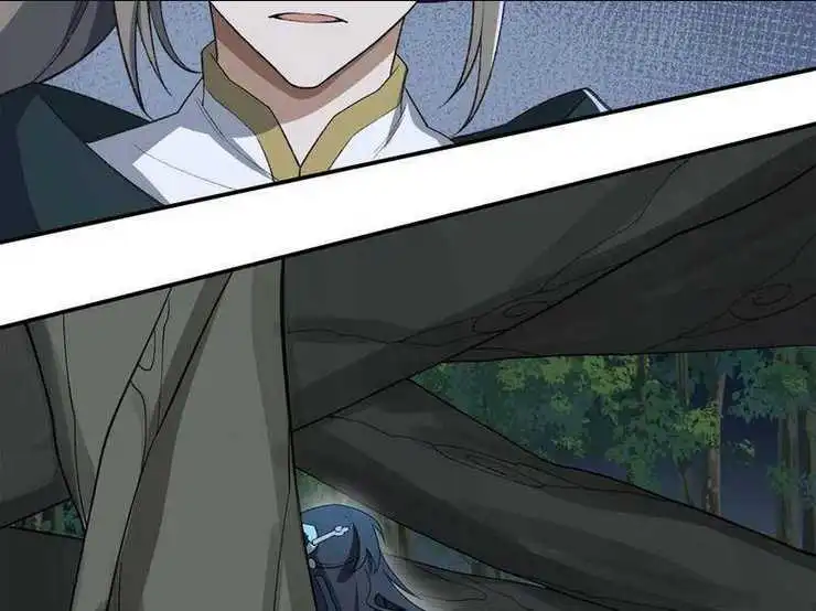 Chapter 47