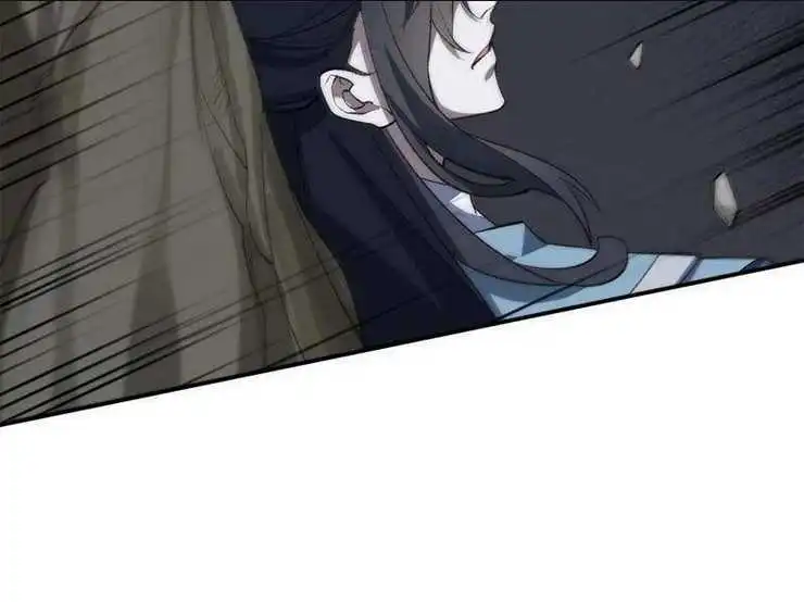 Chapter 47