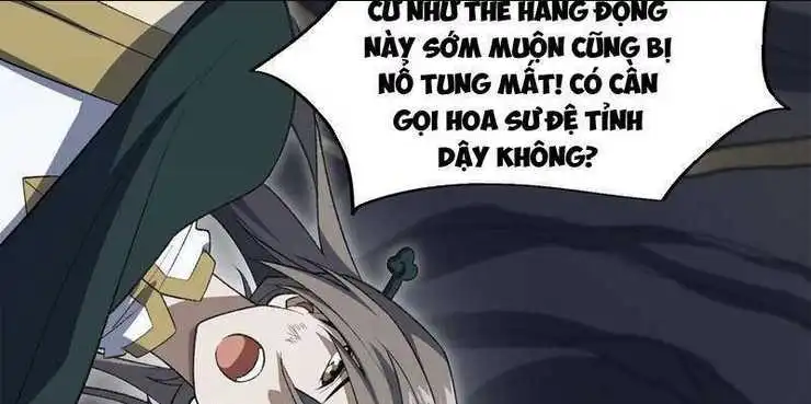 Chapter 47
