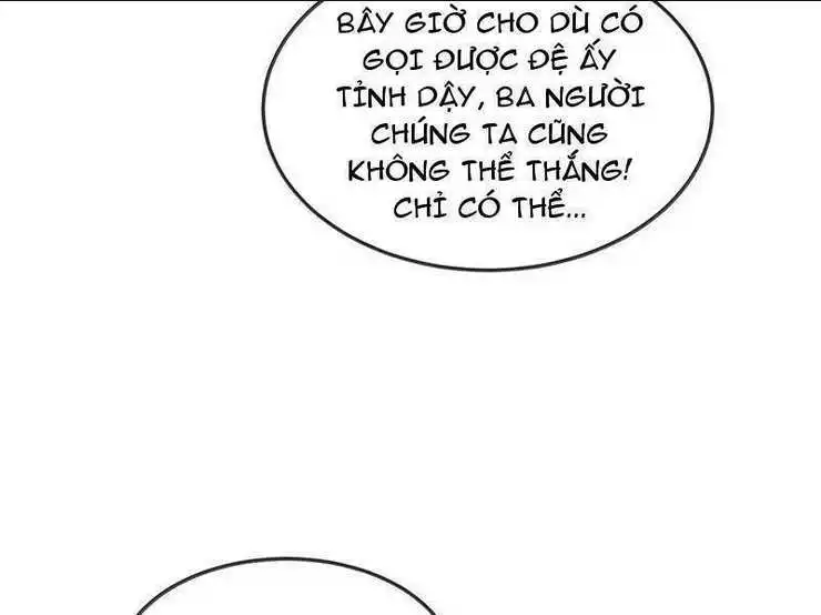 Chapter 47