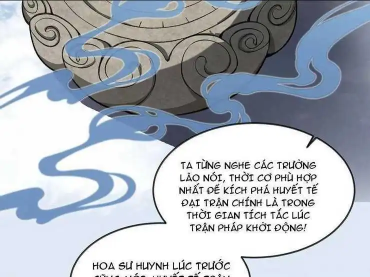 Chapter 47