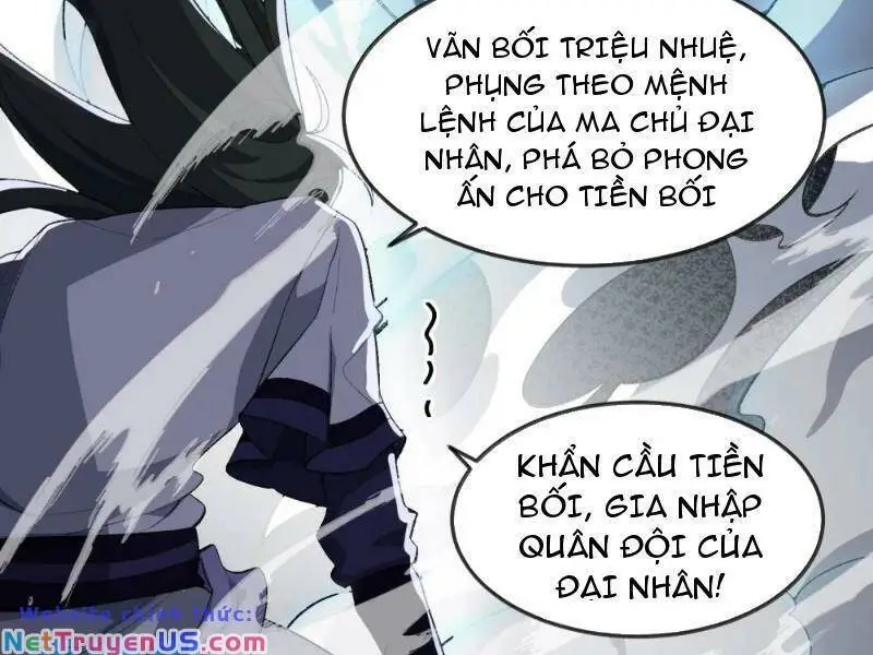 Chapter 46.1