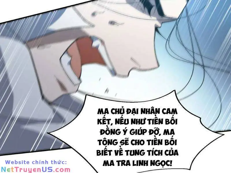 Chapter 46.1