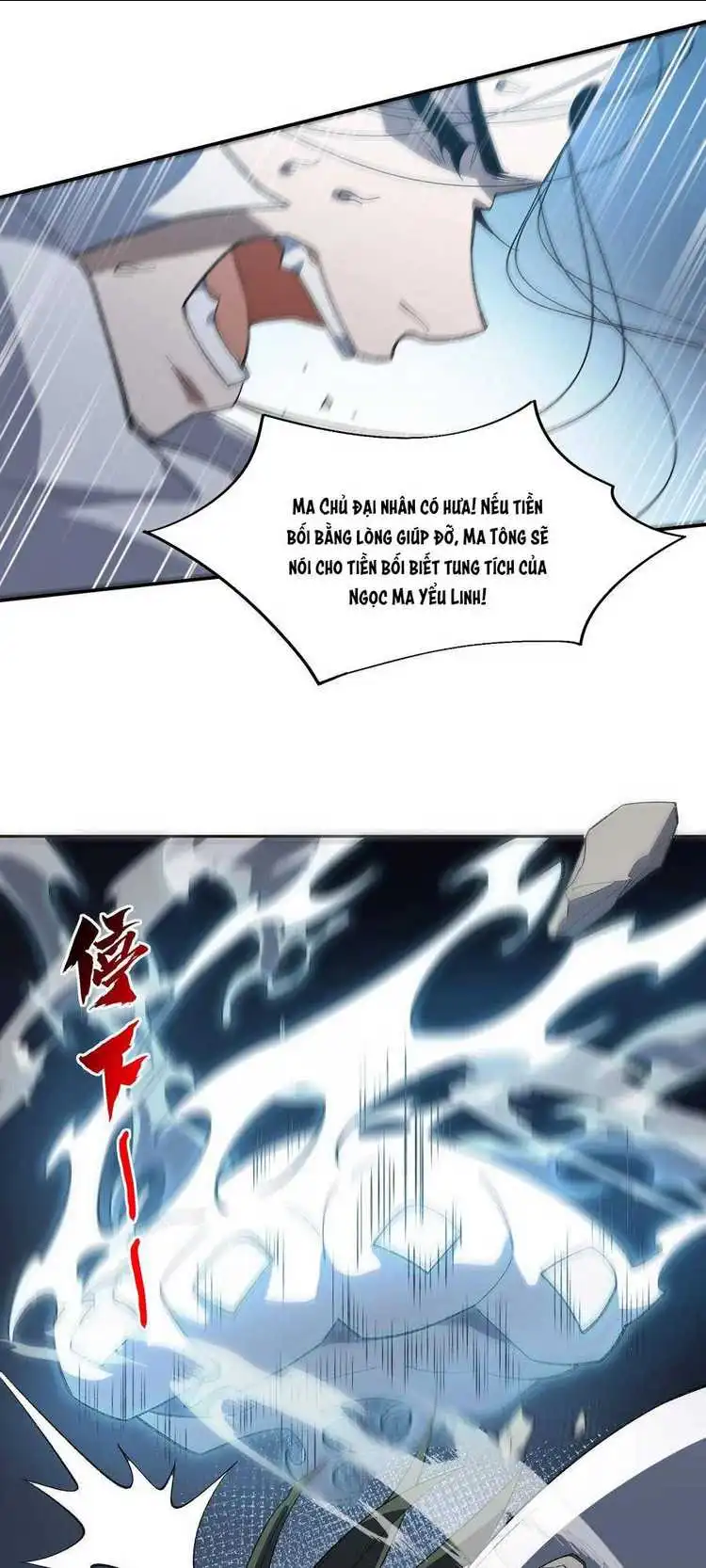Chapter 46