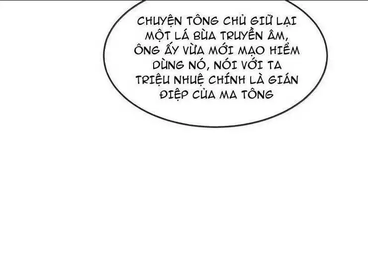 Chapter 45