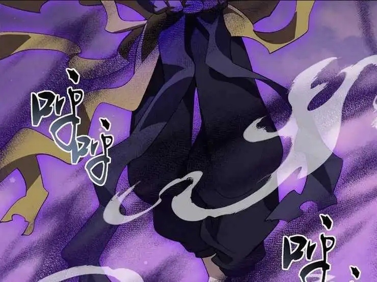 Chapter 45