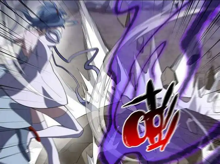 Chapter 45