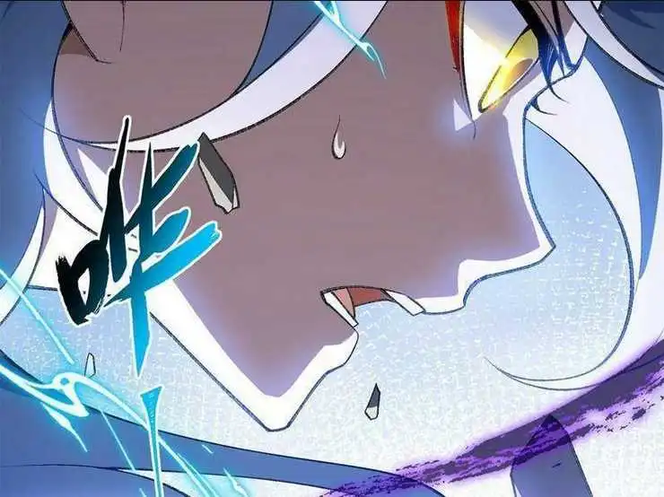 Chapter 45