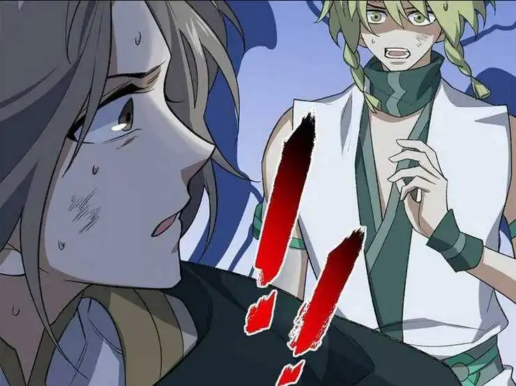Chapter 45