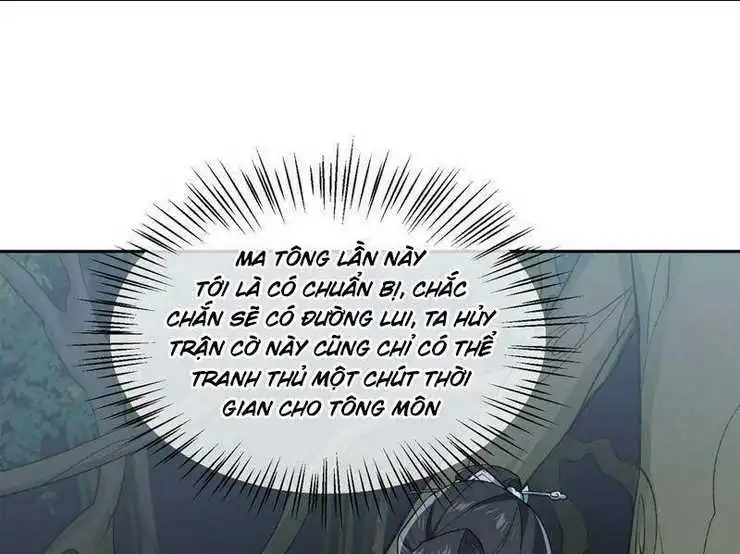 Chapter 45