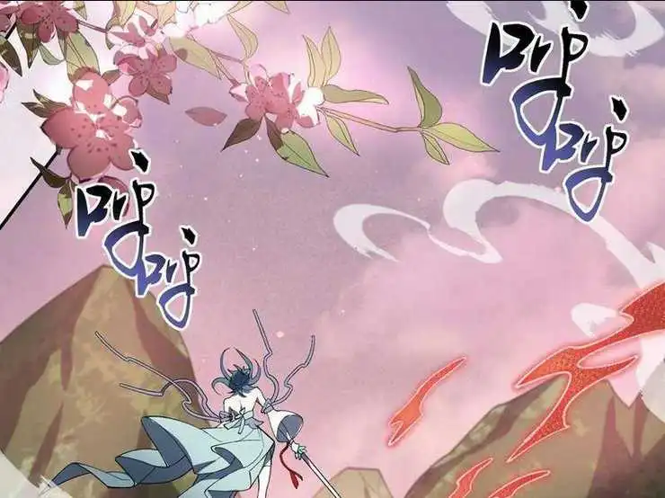 Chapter 45