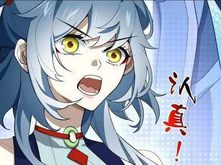 Chapter 45