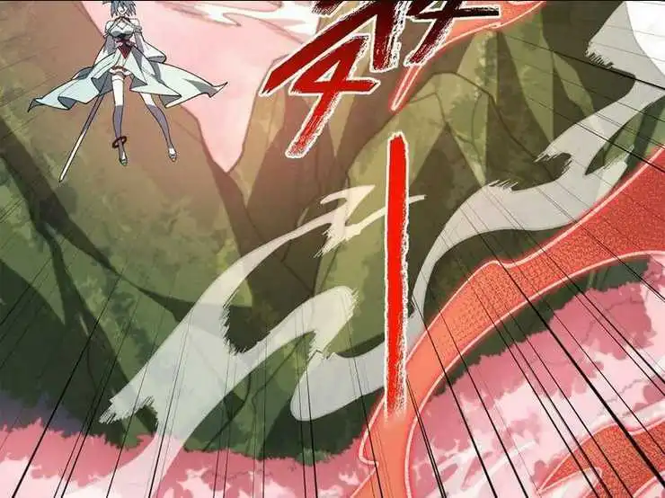 Chapter 45