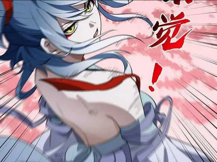 Chapter 45