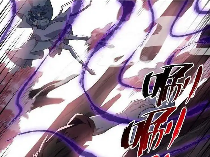 Chapter 45
