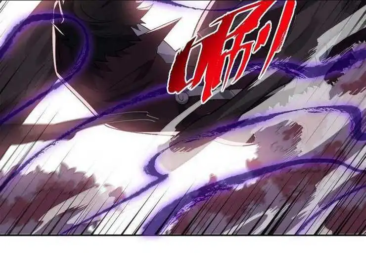 Chapter 45