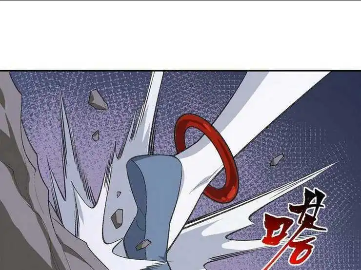 Chapter 45