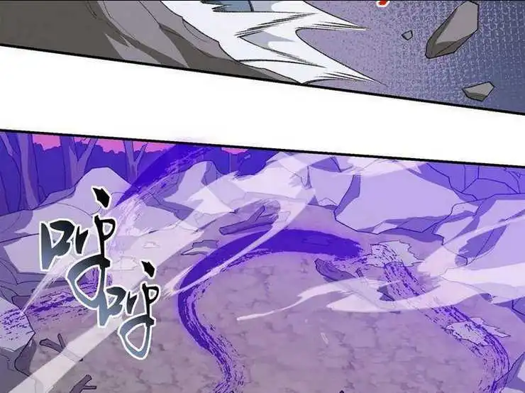 Chapter 45