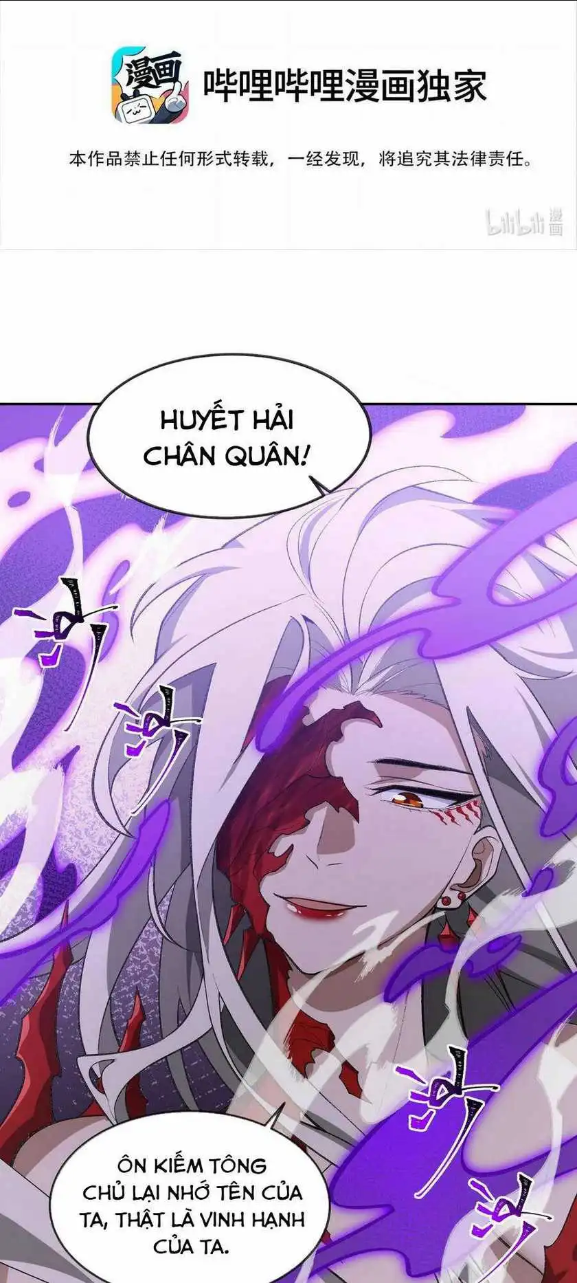 Chapter 42