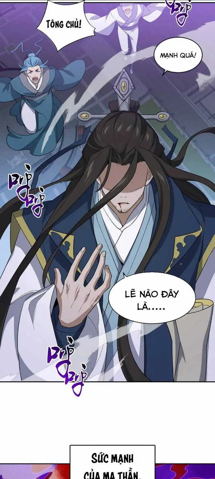 Chapter 42