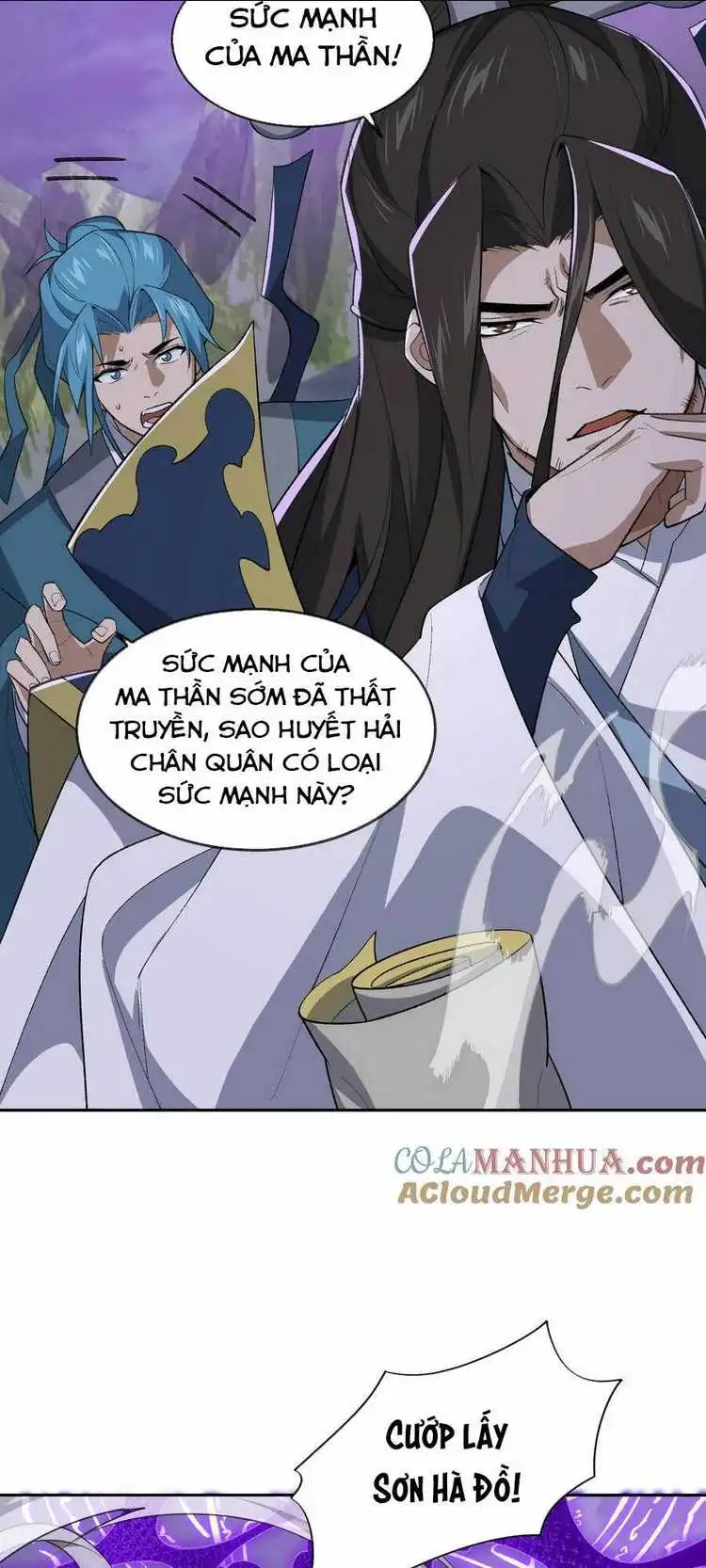 Chapter 42