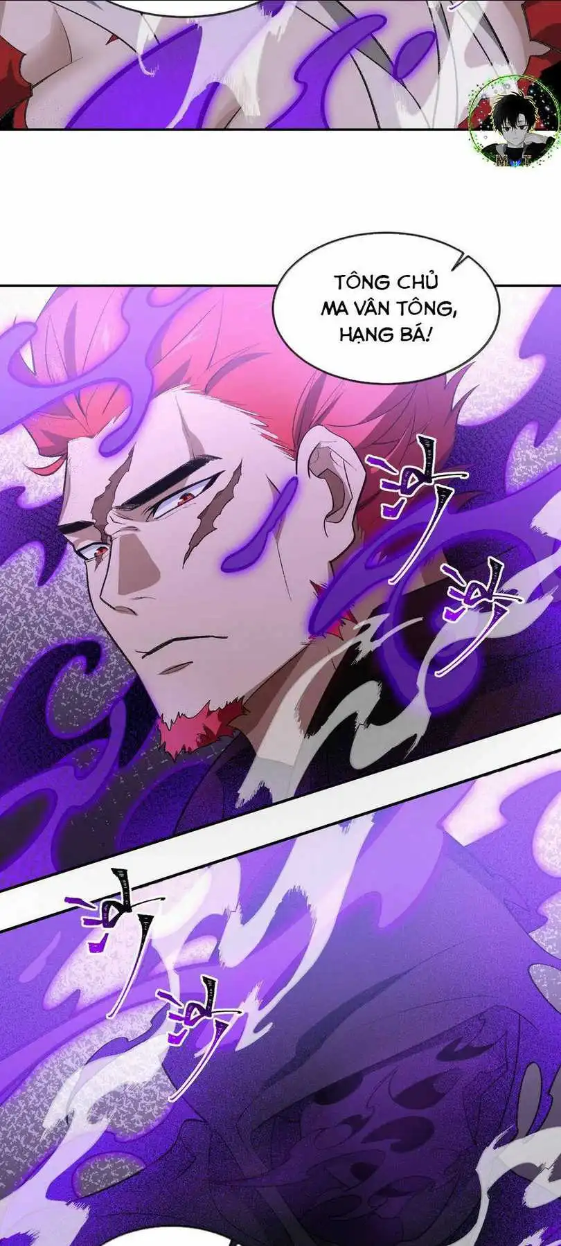 Chapter 42