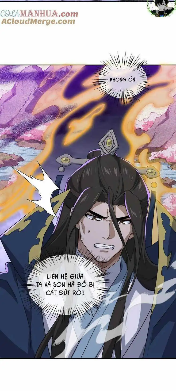Chapter 42