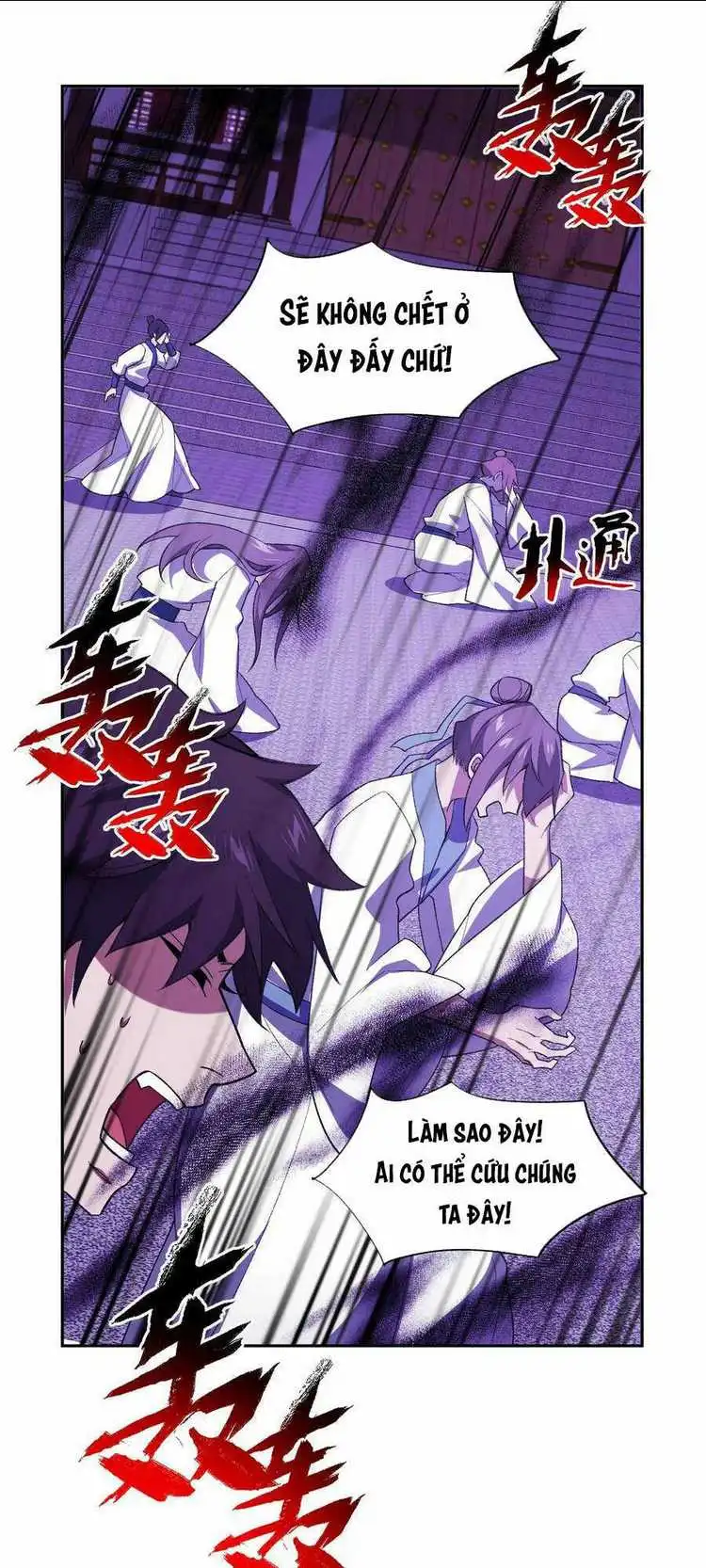 Chapter 42