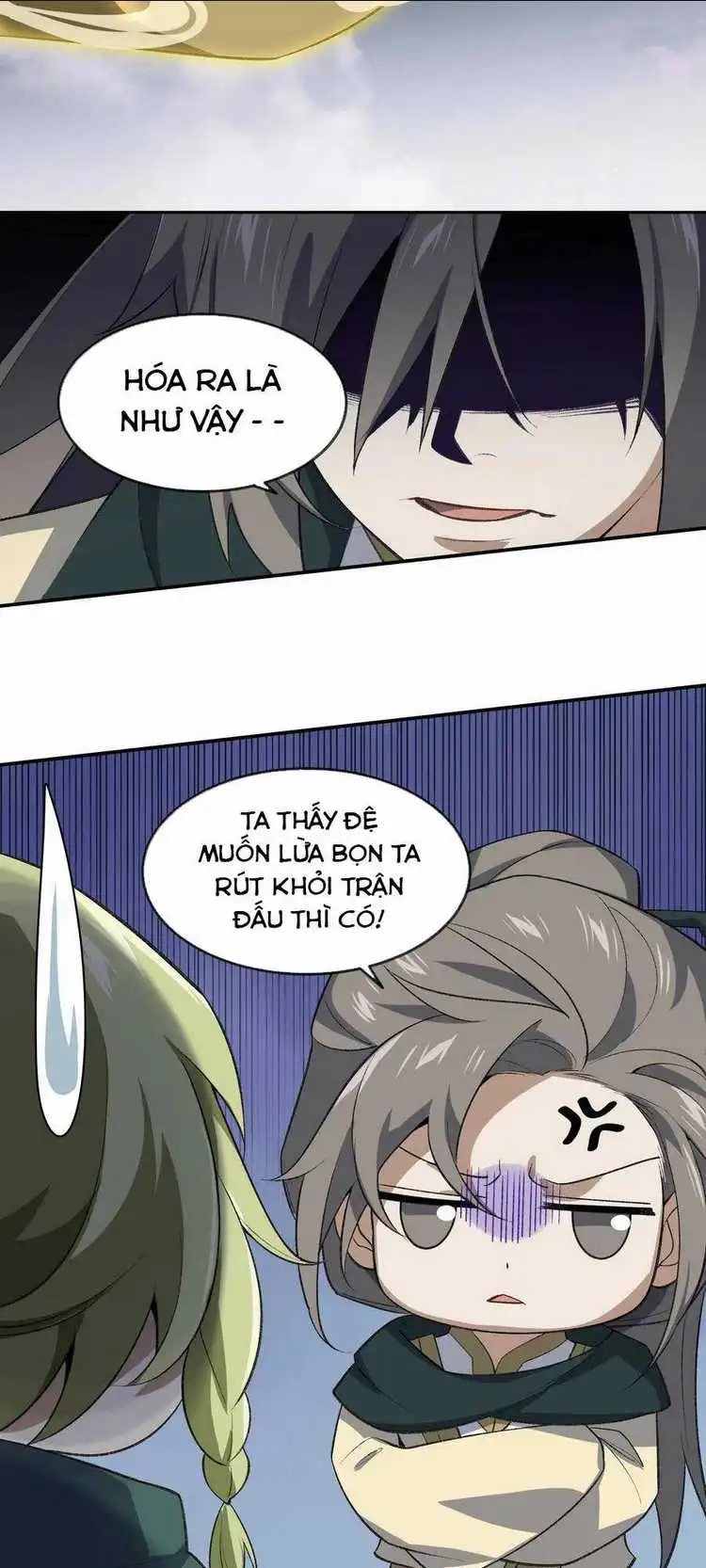 Chapter 42