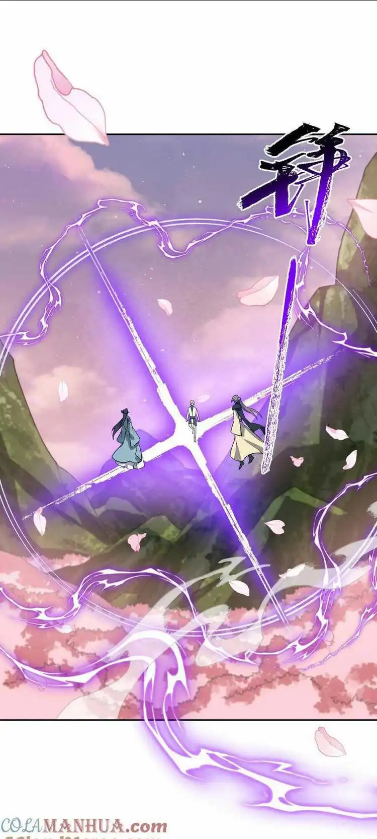 Chapter 42