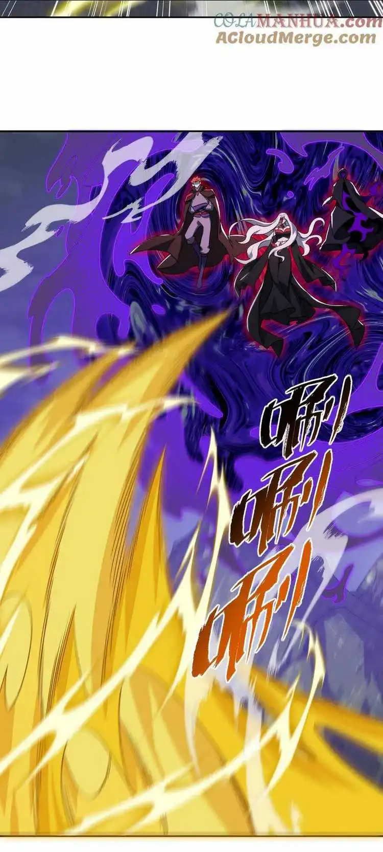 Chapter 42