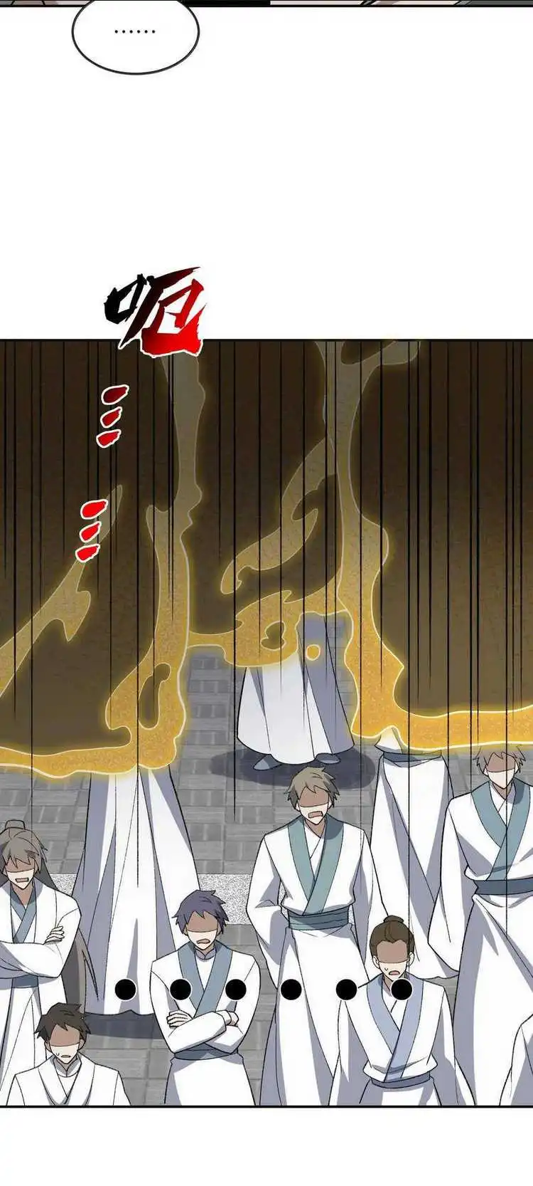 Chapter 41